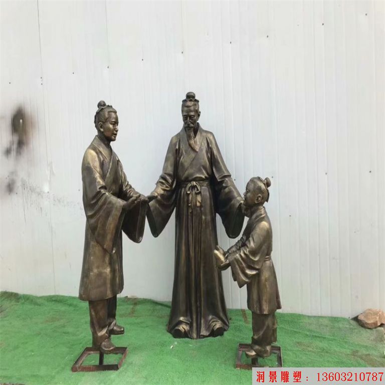 玻璃鋼仿銅孔融讓梨雕塑 玻璃鋼古代人物雕塑4